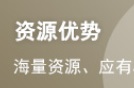 2022年中级经济师是否可以补报名？