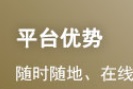 2023年中级经济师考试《经济基础知识》历年...