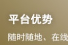 2024年中级经济师考试《金融》模拟试题及答...