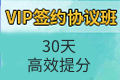 24年中级经济师报名费用多少？
